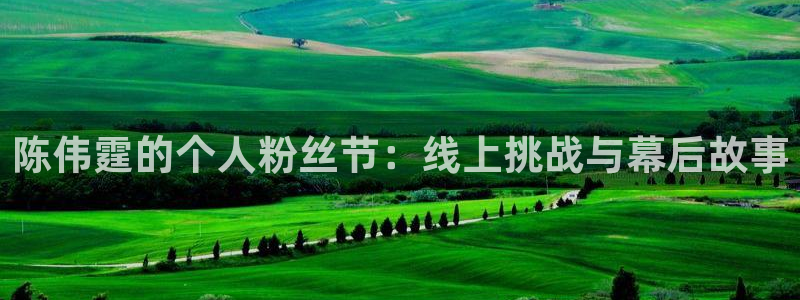 龙门直播在线直播